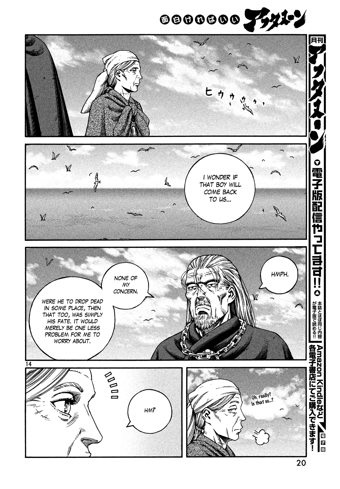 Read Vinland Saga EN Manga Online