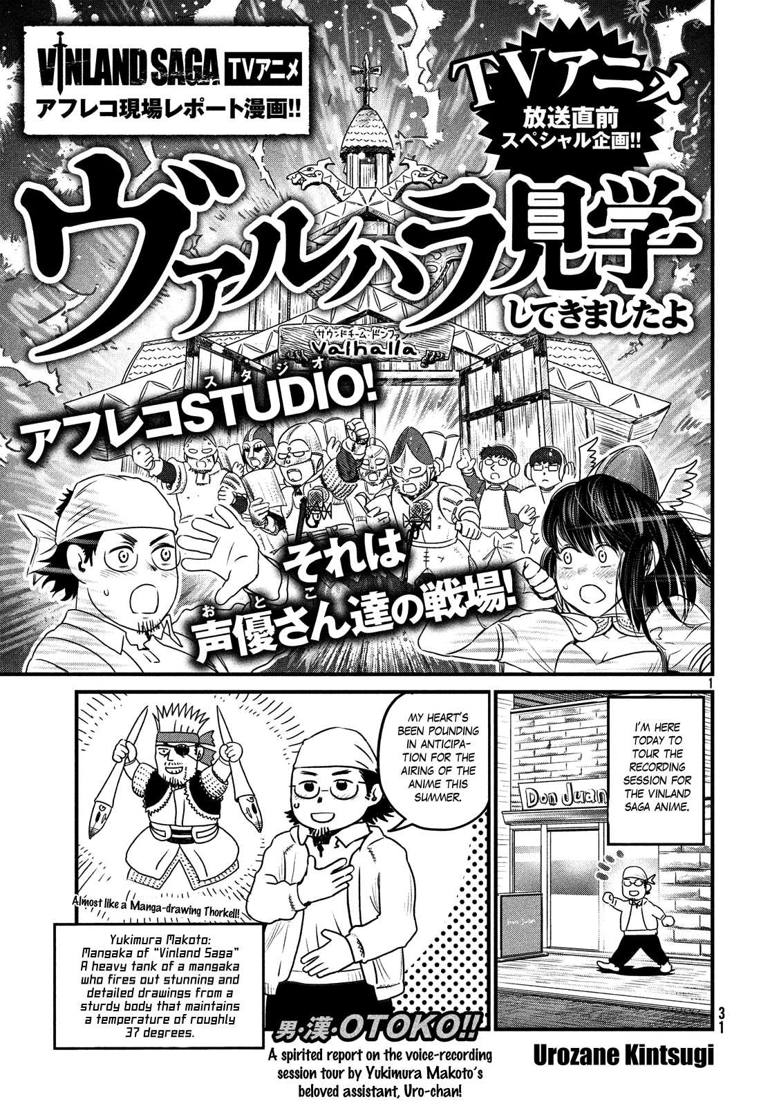Read Vinland Saga EN Manga Online
