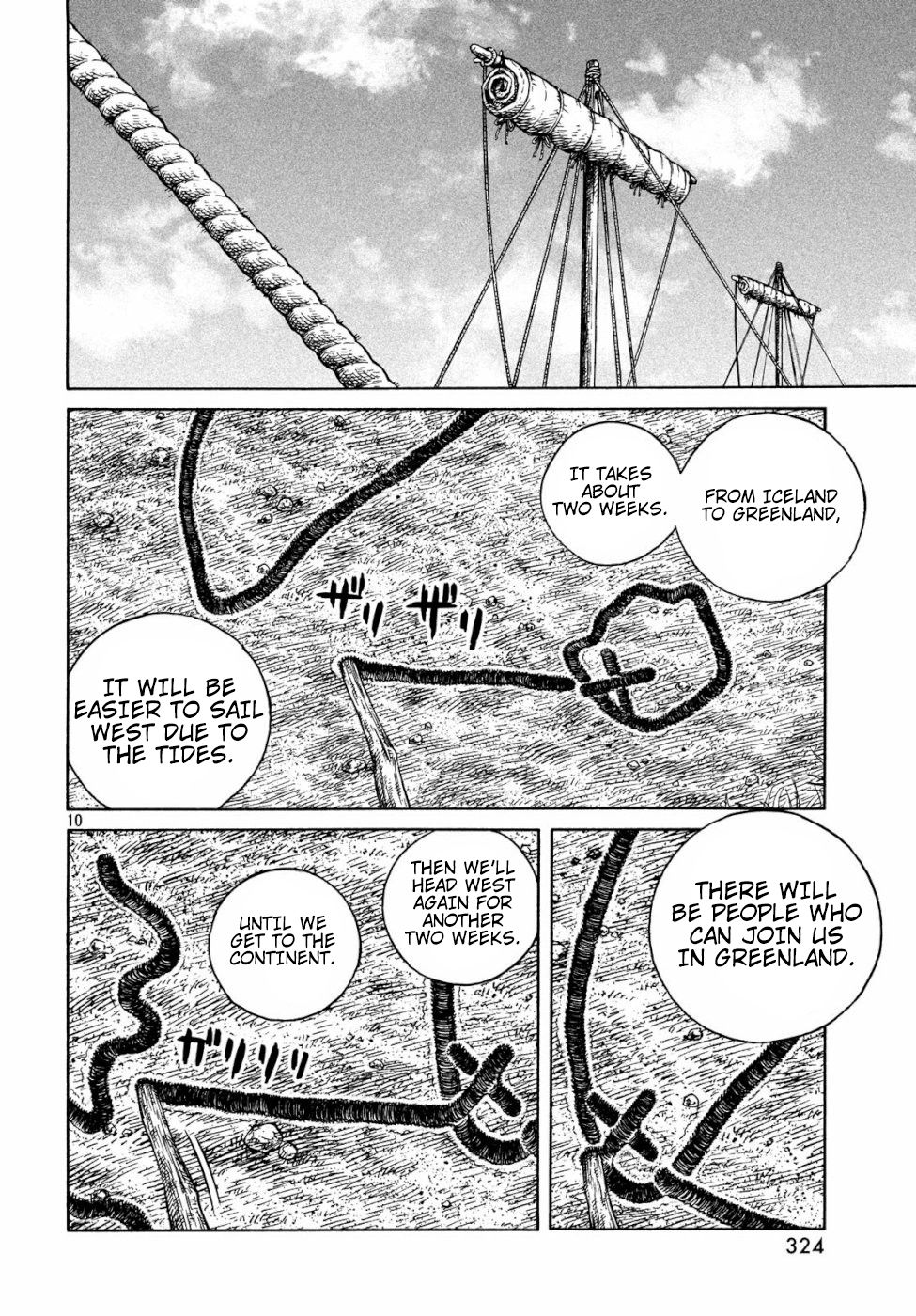 Read Vinland Saga EN Manga Online