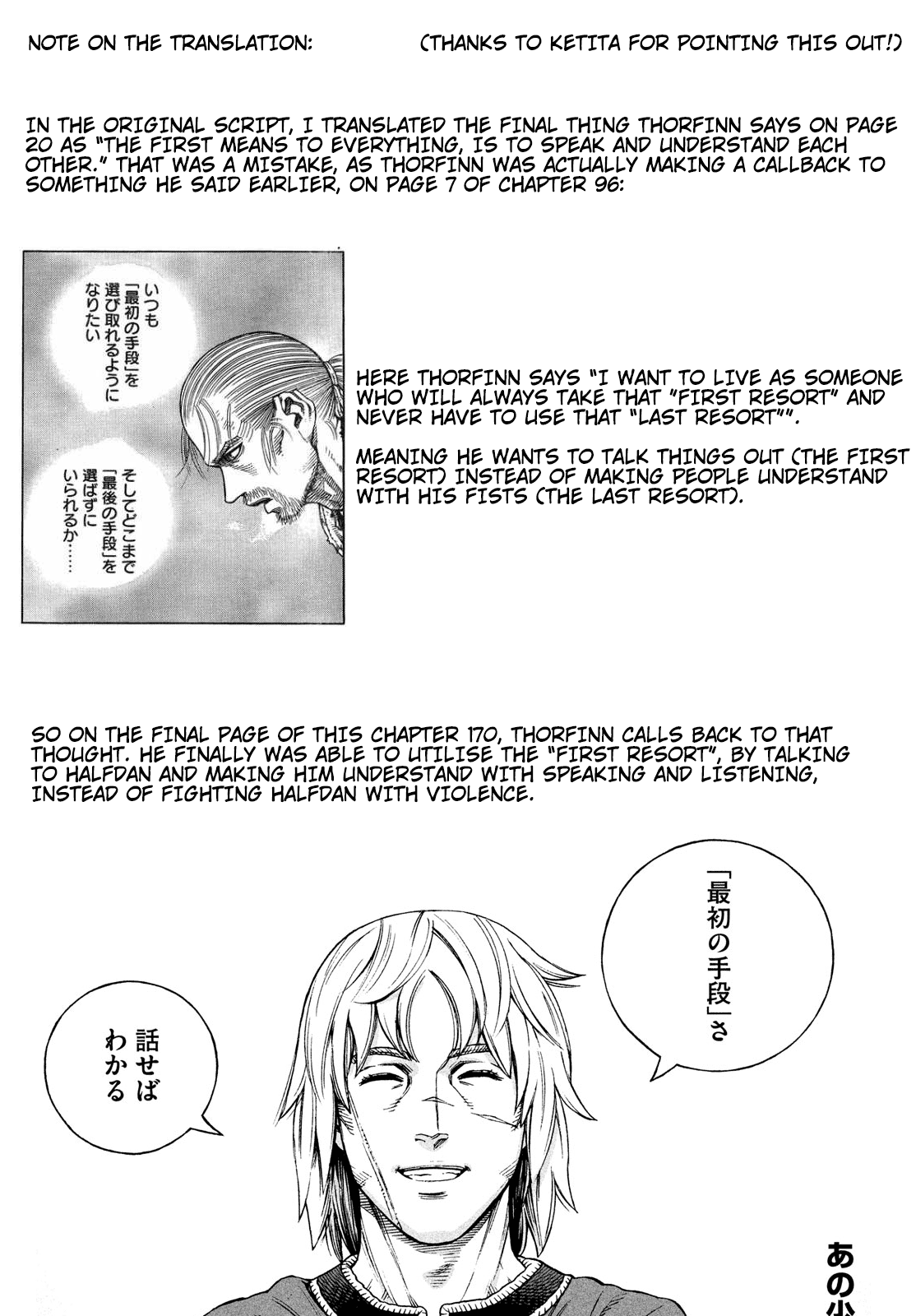 Read Vinland Saga EN Manga Online