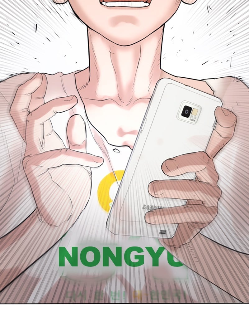 Read Viral Hit en Manga Online