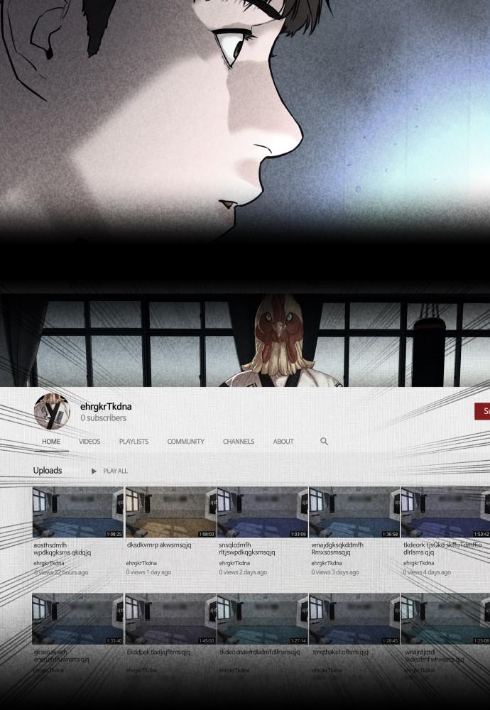 Read Viral Hit en Manga Online