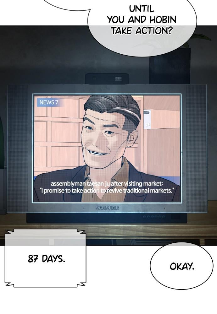 Read Viral Hit en Manga Online