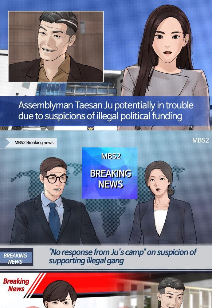 Read Viral Hit en Manga Online