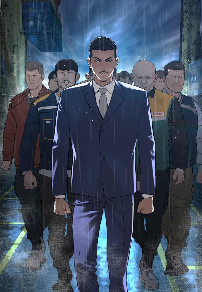 Read Viral Hit en Manga Online