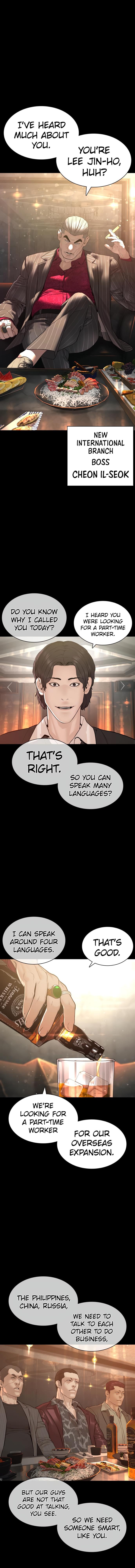 Read Viral Hit en Manga Online
