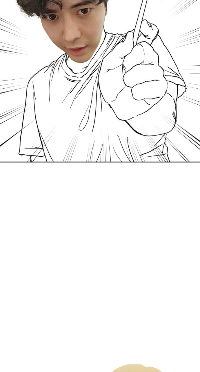 Read Viral Hit en Manga Online