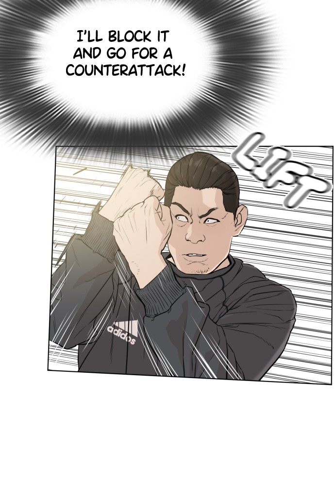 Read Viral Hit en Manga Online