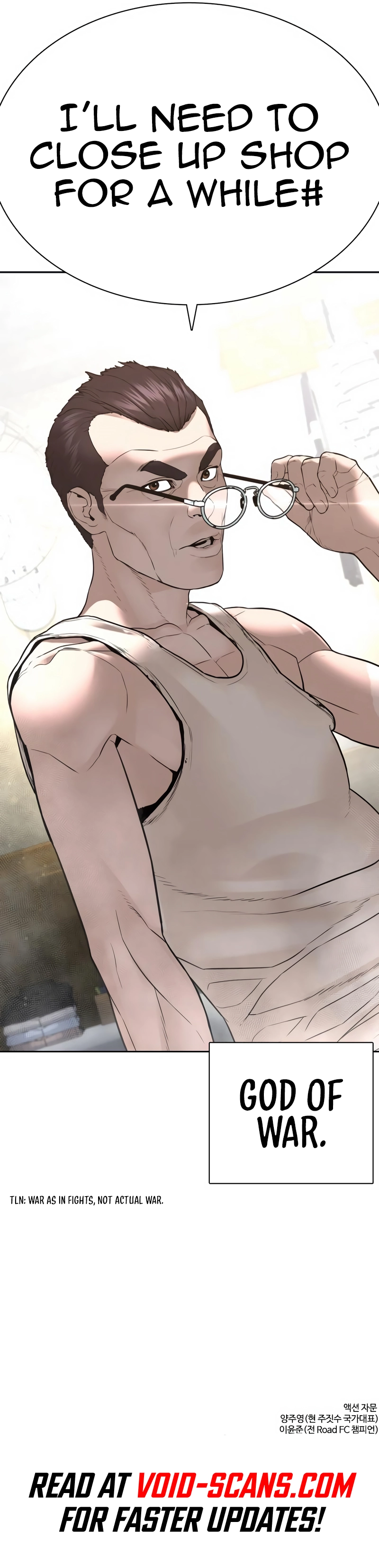 Read Viral Hit en Manga Online