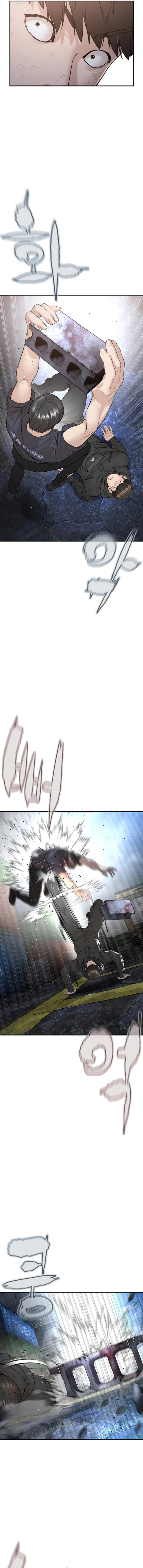 Read Viral Hit en Manga Online