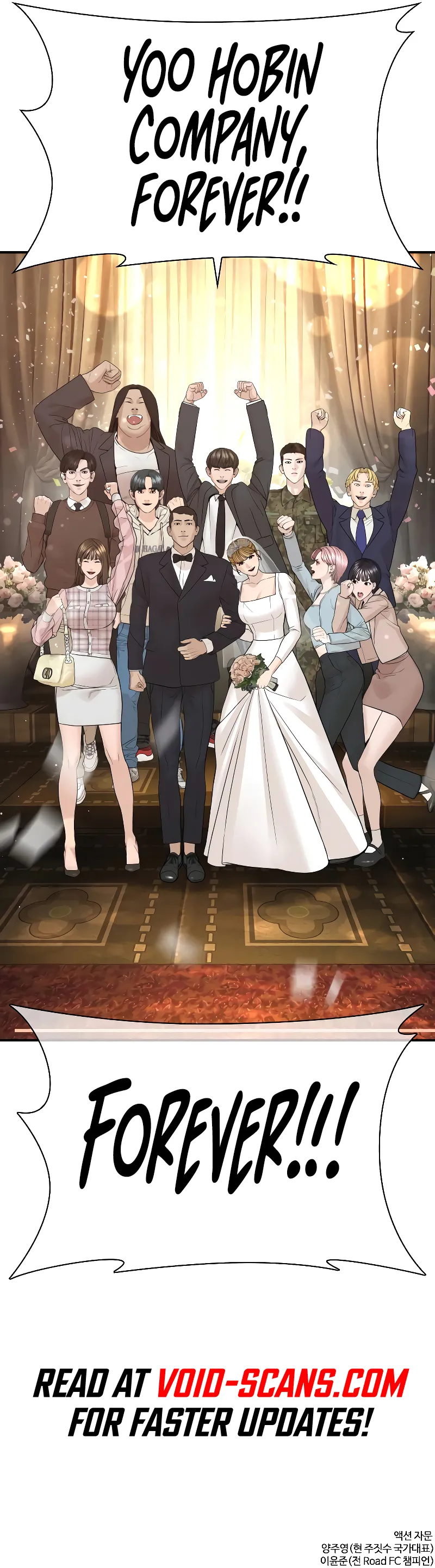 Read Viral Hit en Manga Online