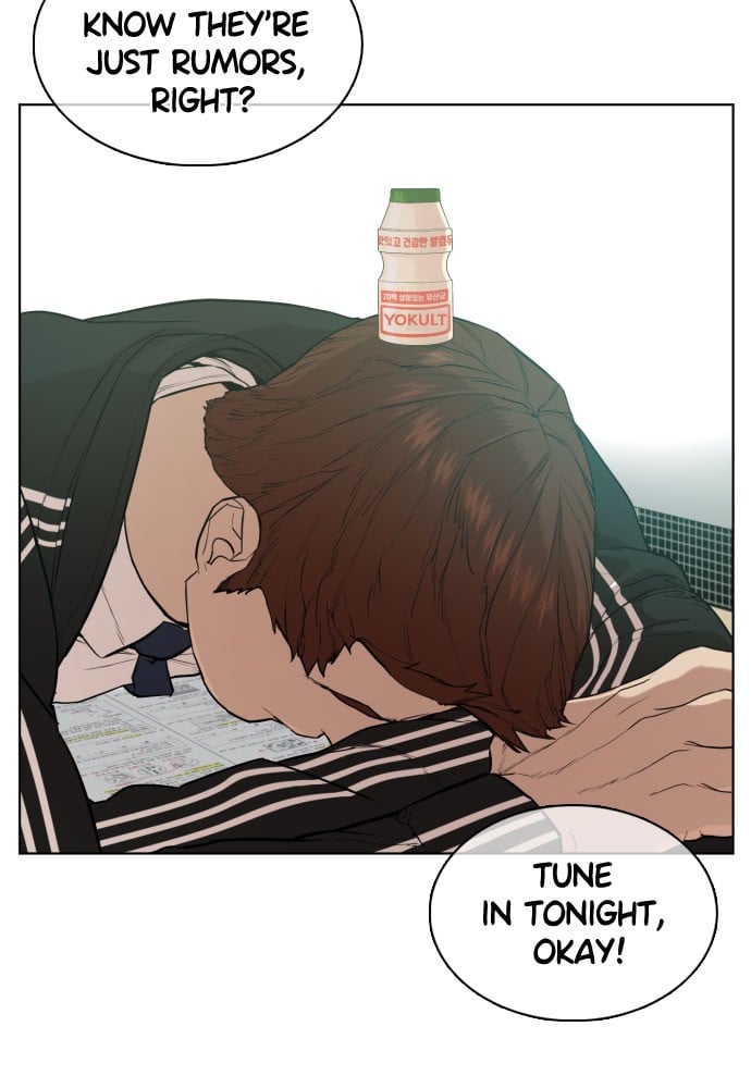 Read Viral Hit en Manga Online