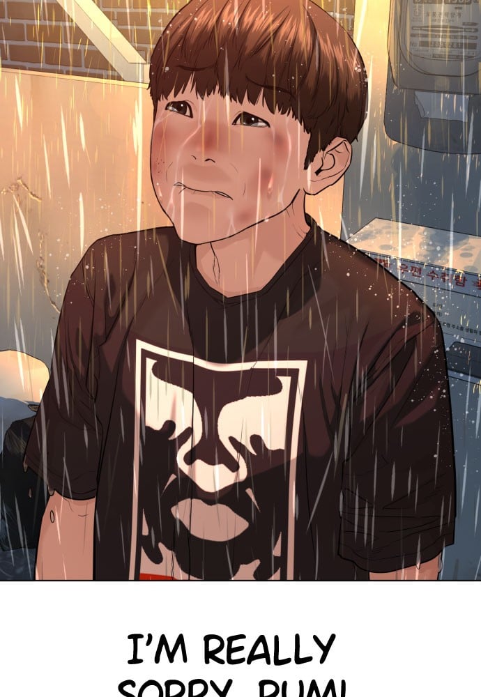 Read Viral Hit en Manga Online