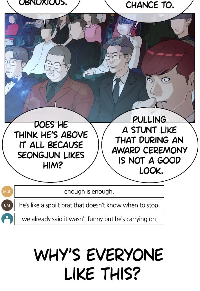 Read Viral Hit en Manga Online