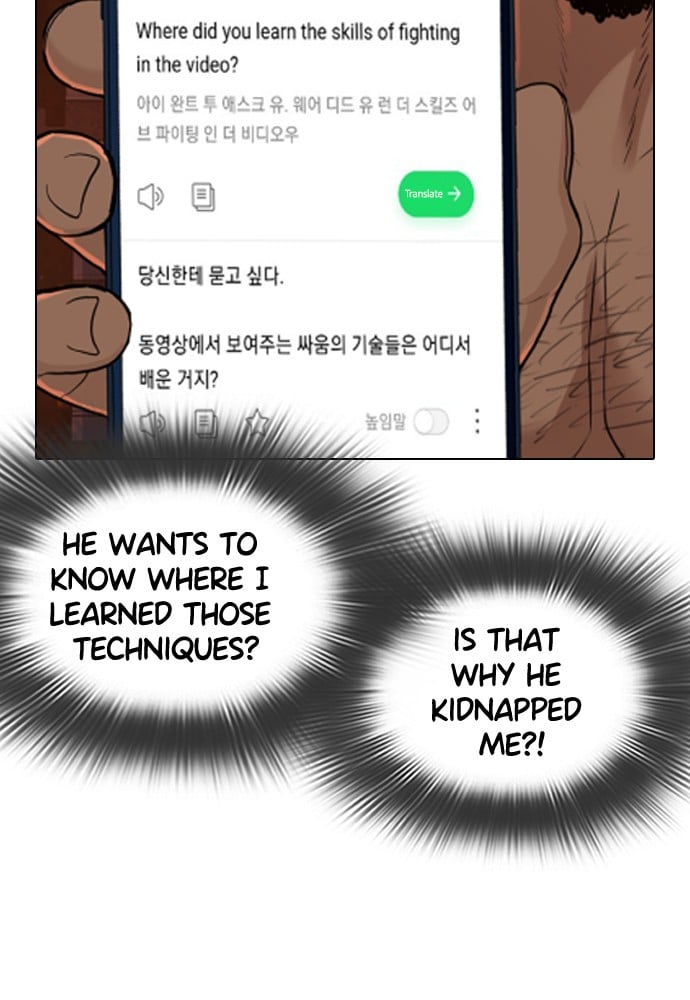 Read Viral Hit en Manga Online