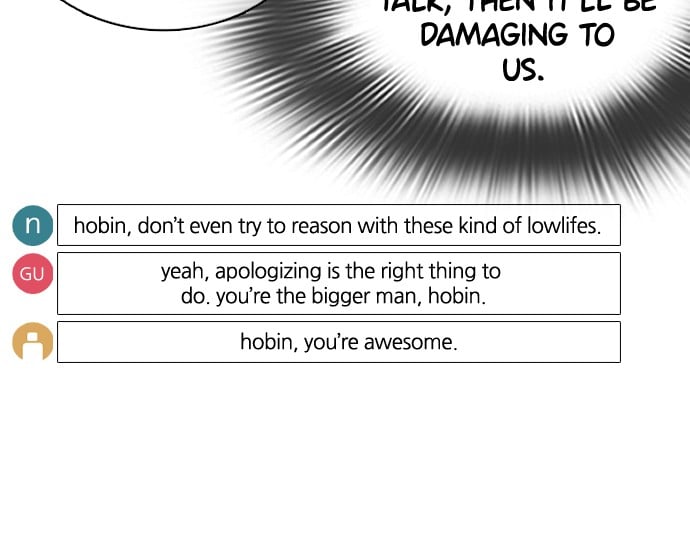 Read Viral Hit en Manga Online