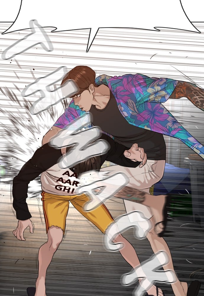Read Viral Hit en Manga Online