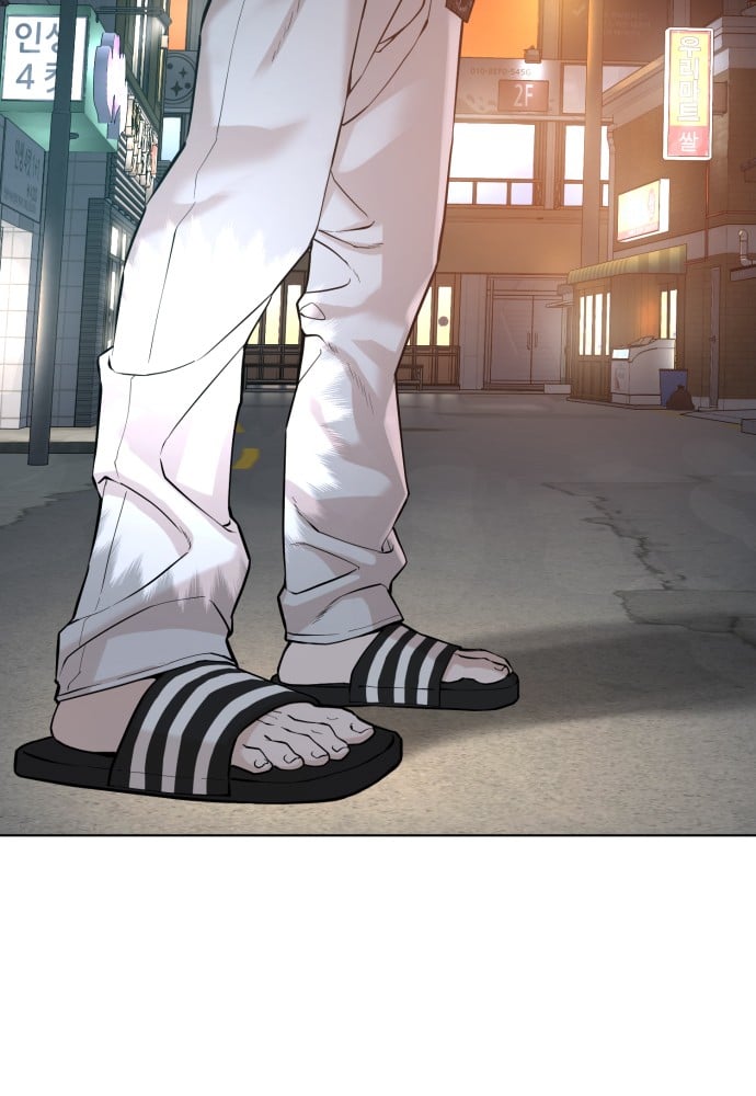 Read Viral Hit en Manga Online