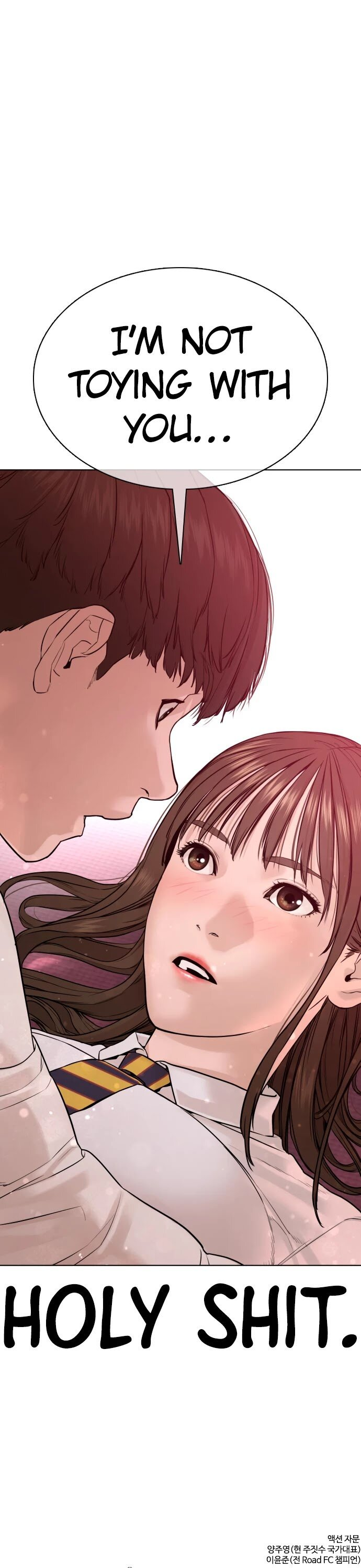 Read Viral Hit en Manga Online