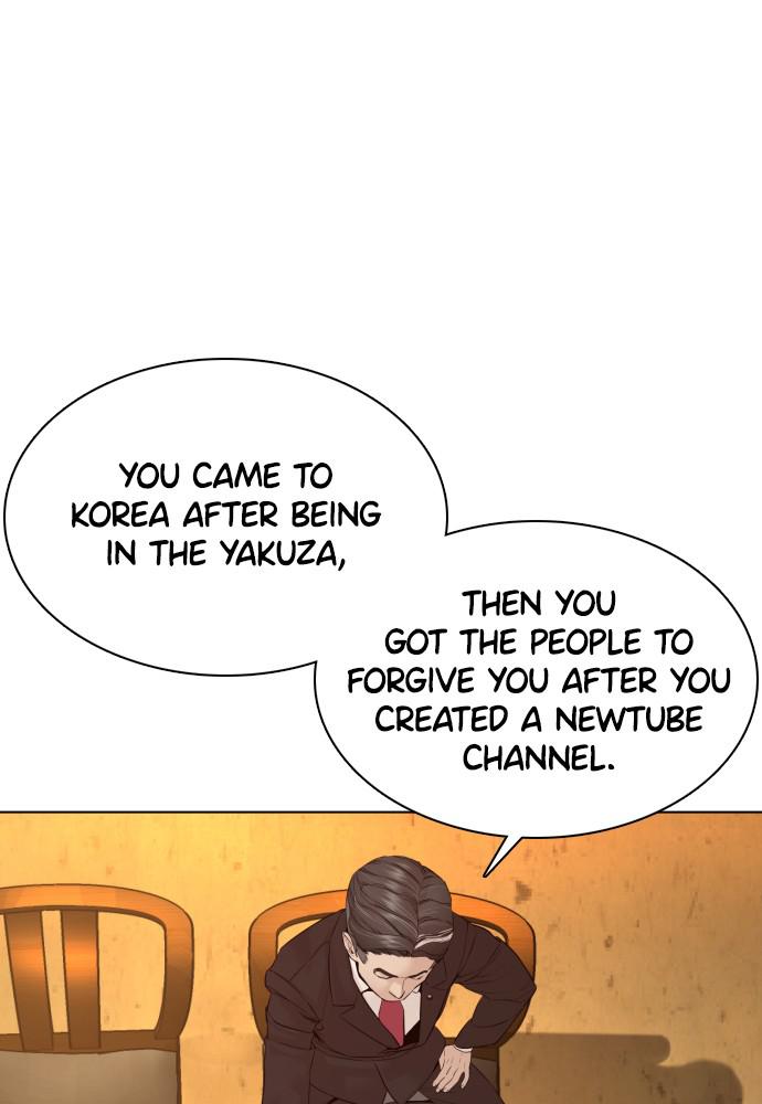 Read Viral Hit en Manga Online