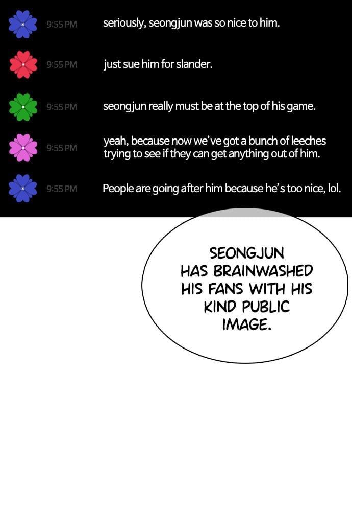 Read Viral Hit en Manga Online