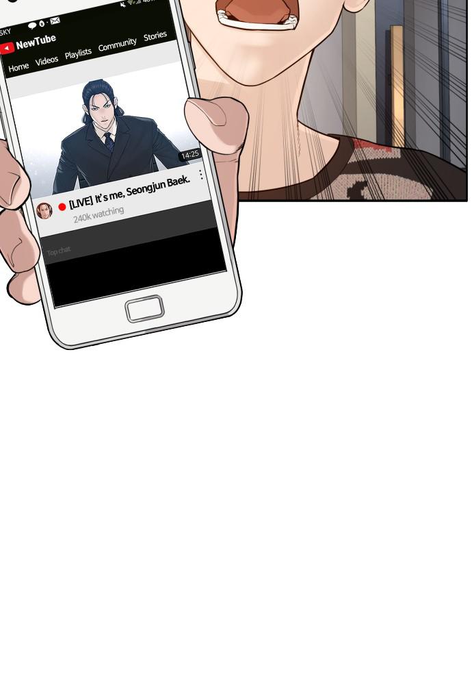 Read Viral Hit en Manga Online