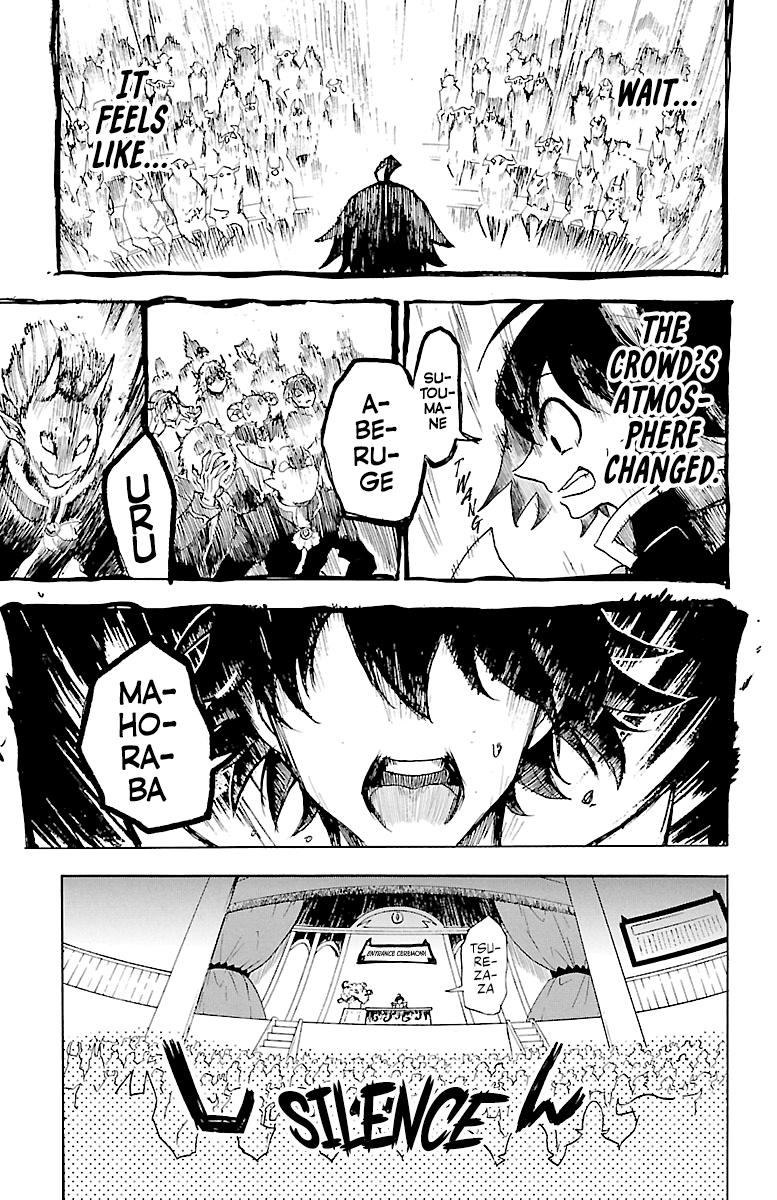 Read Welcome to Demon School! Iruma-kun EN Manga Online