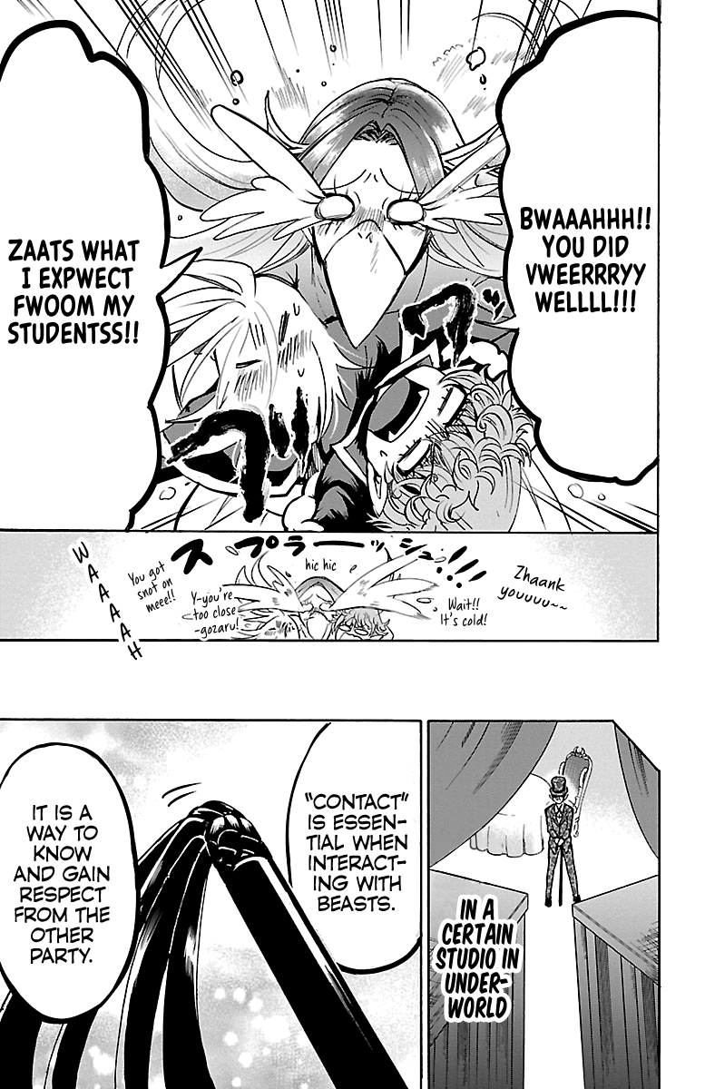 Read Welcome to Demon School! Iruma-kun EN Manga Online