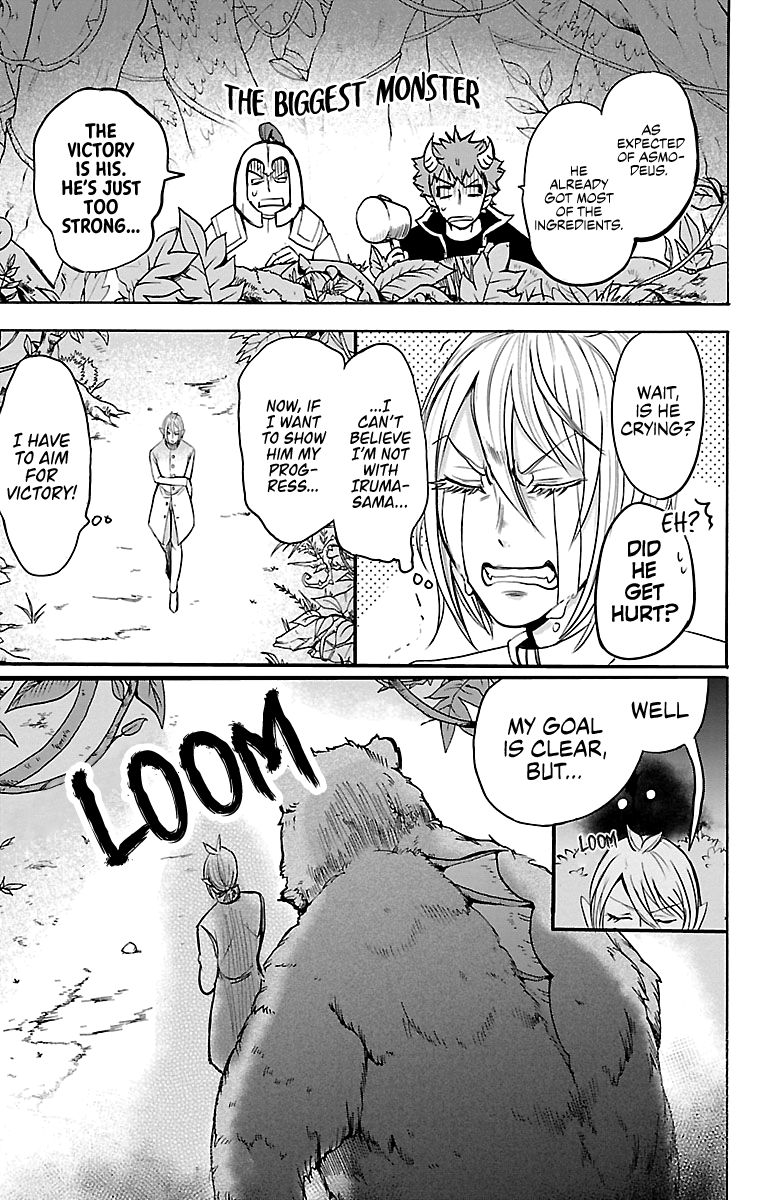 Read Welcome to Demon School! Iruma-kun EN Manga Online