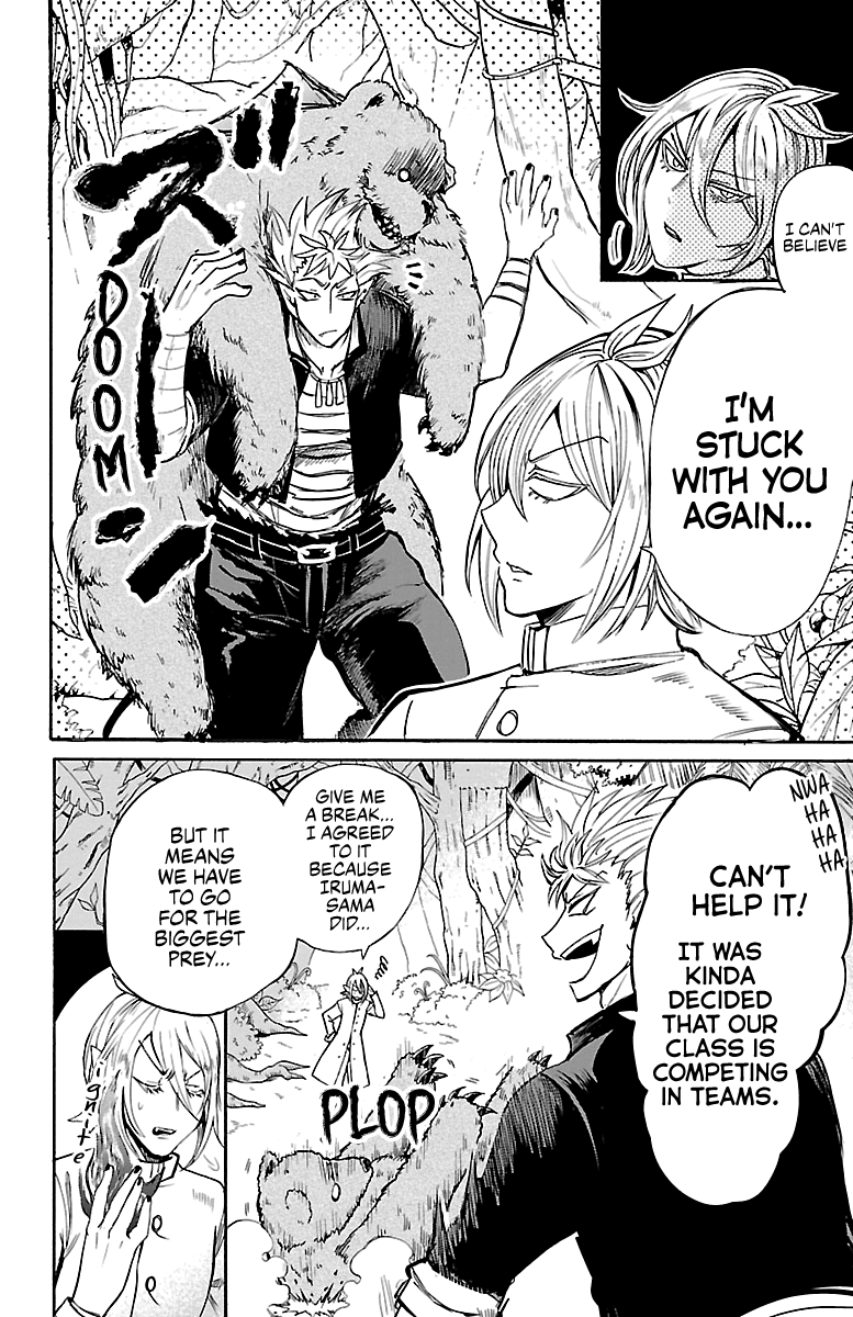 Read Welcome to Demon School! Iruma-kun EN Manga Online