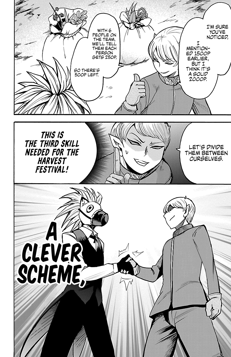 Read Welcome to Demon School! Iruma-kun EN Manga Online