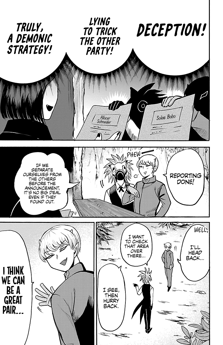 Read Welcome to Demon School! Iruma-kun EN Manga Online