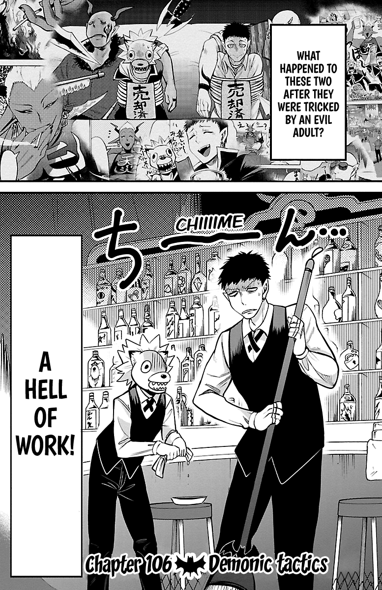 Read Welcome to Demon School! Iruma-kun EN Manga Online
