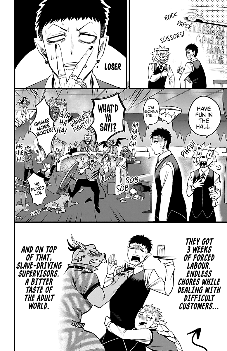 Read Welcome to Demon School! Iruma-kun EN Manga Online