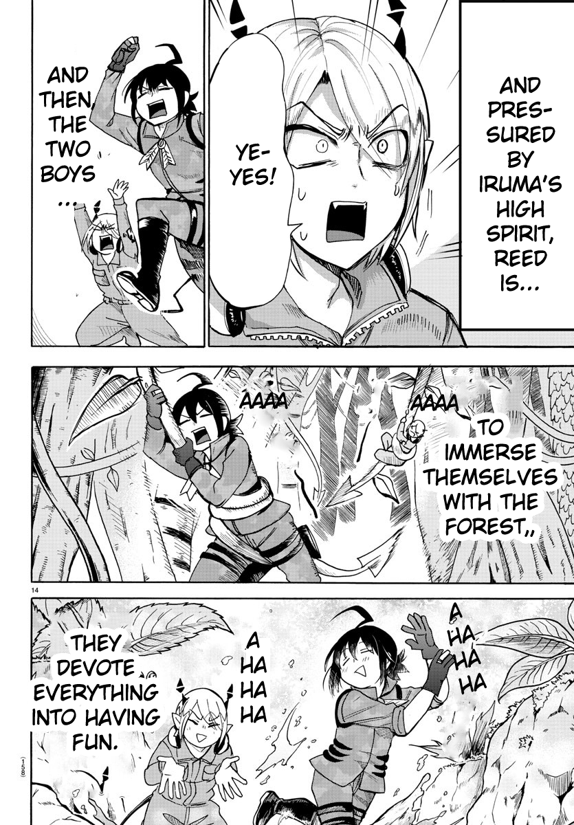 Read Welcome to Demon School! Iruma-kun EN Manga Online