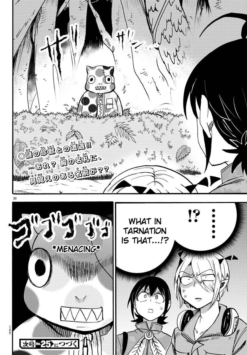 Read Welcome to Demon School! Iruma-kun EN Manga Online
