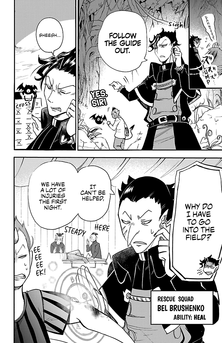 Read Welcome to Demon School! Iruma-kun EN Manga Online