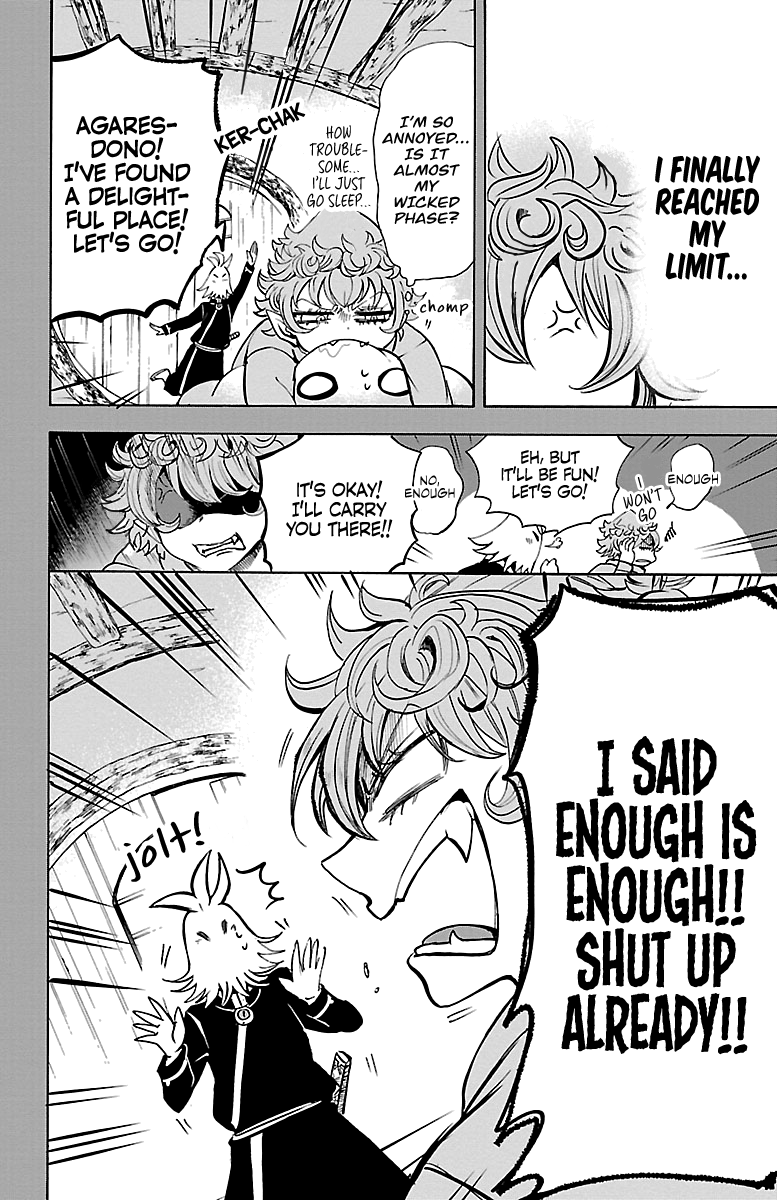 Read Welcome to Demon School! Iruma-kun EN Manga Online