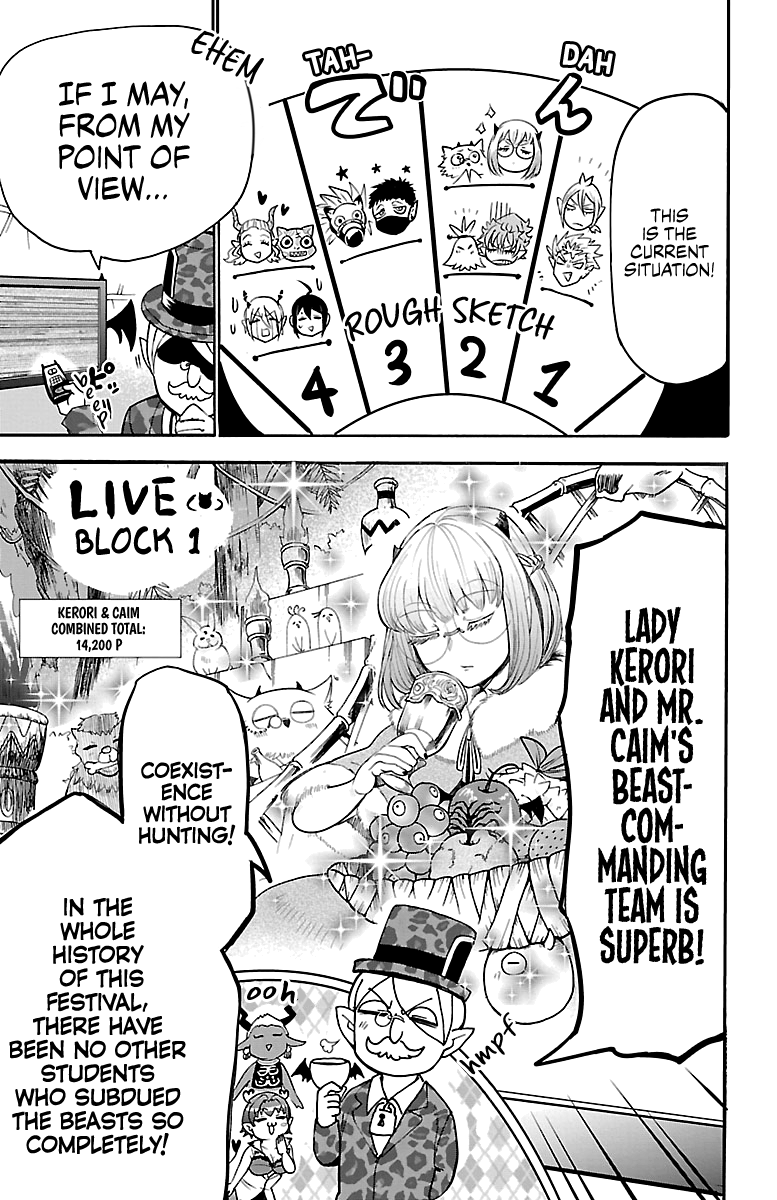 Read Welcome to Demon School! Iruma-kun EN Manga Online