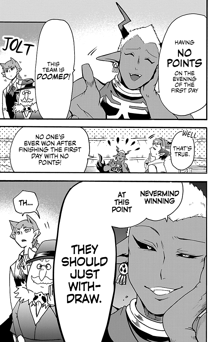 Read Welcome to Demon School! Iruma-kun EN Manga Online