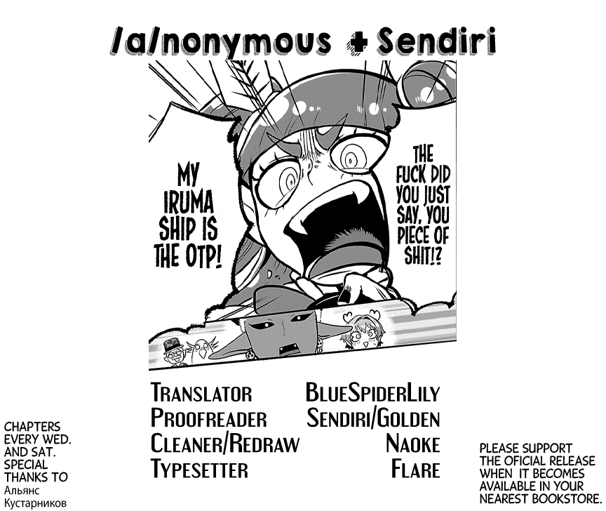 Read Welcome to Demon School! Iruma-kun EN Manga Online