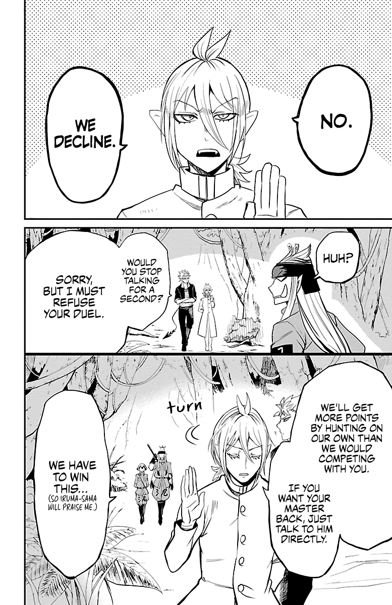 Read Welcome to Demon School! Iruma-kun EN Manga Online