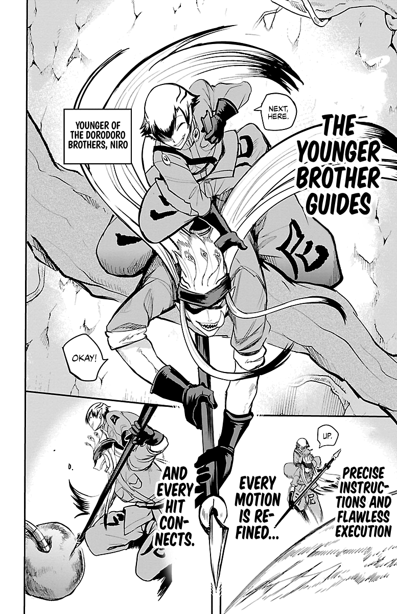 Read Welcome to Demon School! Iruma-kun EN Manga Online