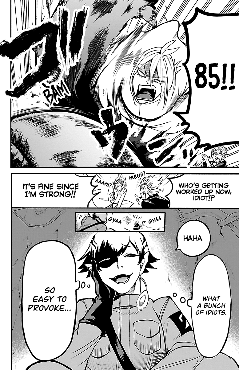 Read Welcome to Demon School! Iruma-kun EN Manga Online