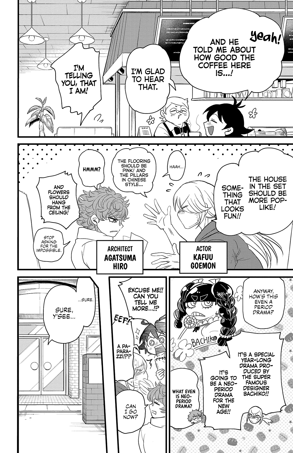 Read Welcome to Demon School! Iruma-kun EN Manga Online