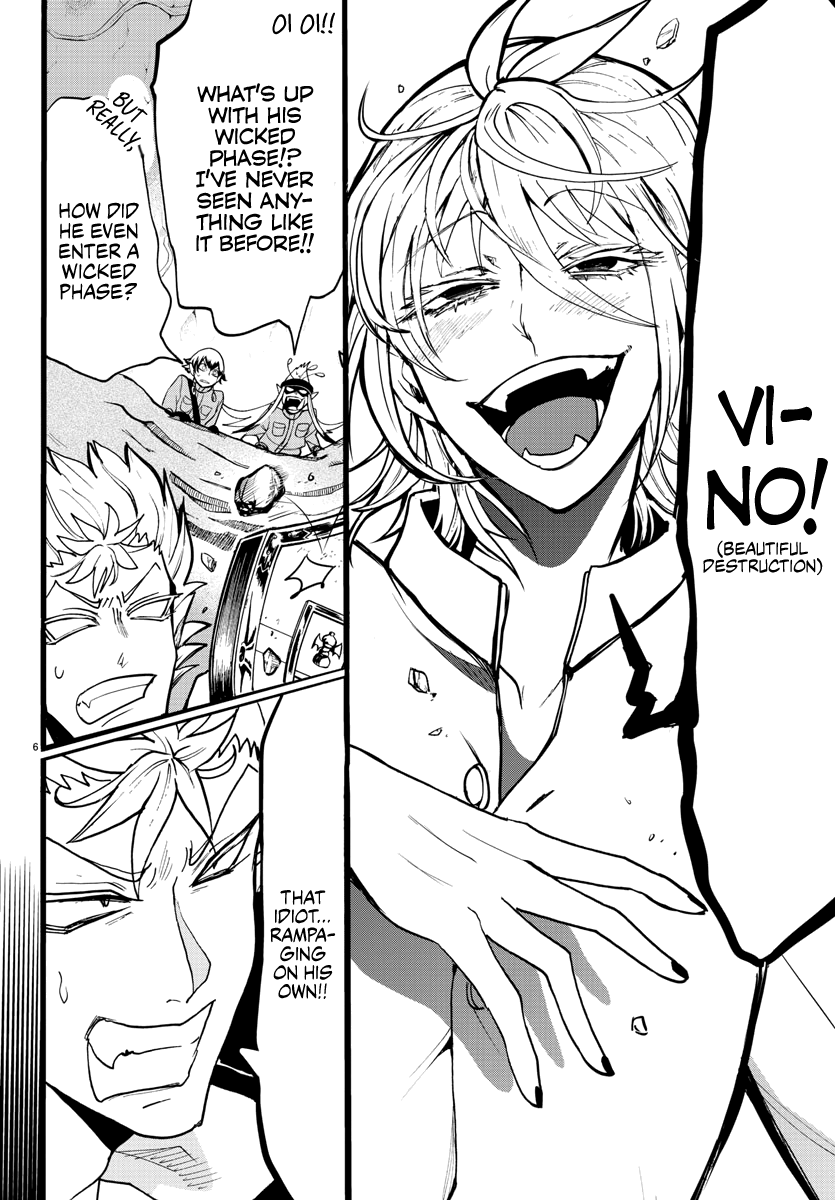 Read Welcome to Demon School! Iruma-kun EN Manga Online