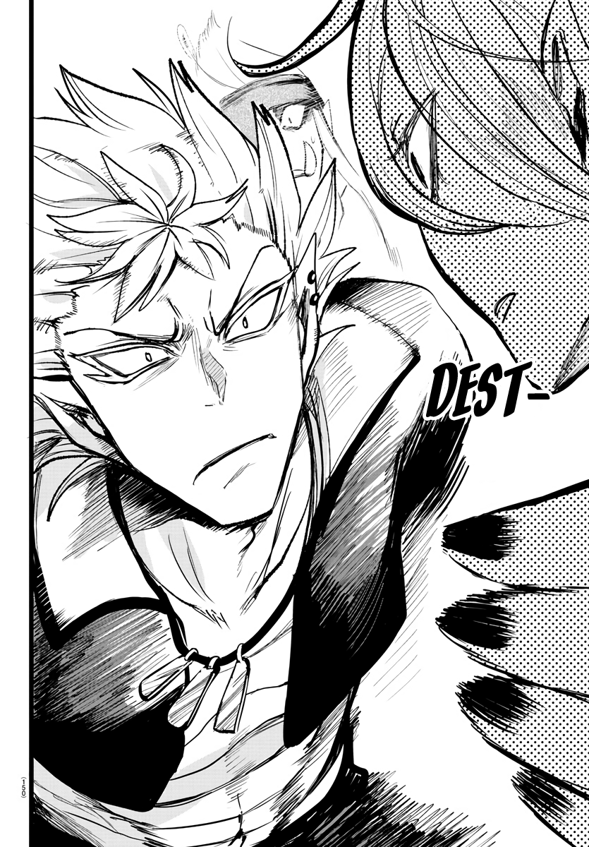 Read Welcome to Demon School! Iruma-kun EN Manga Online