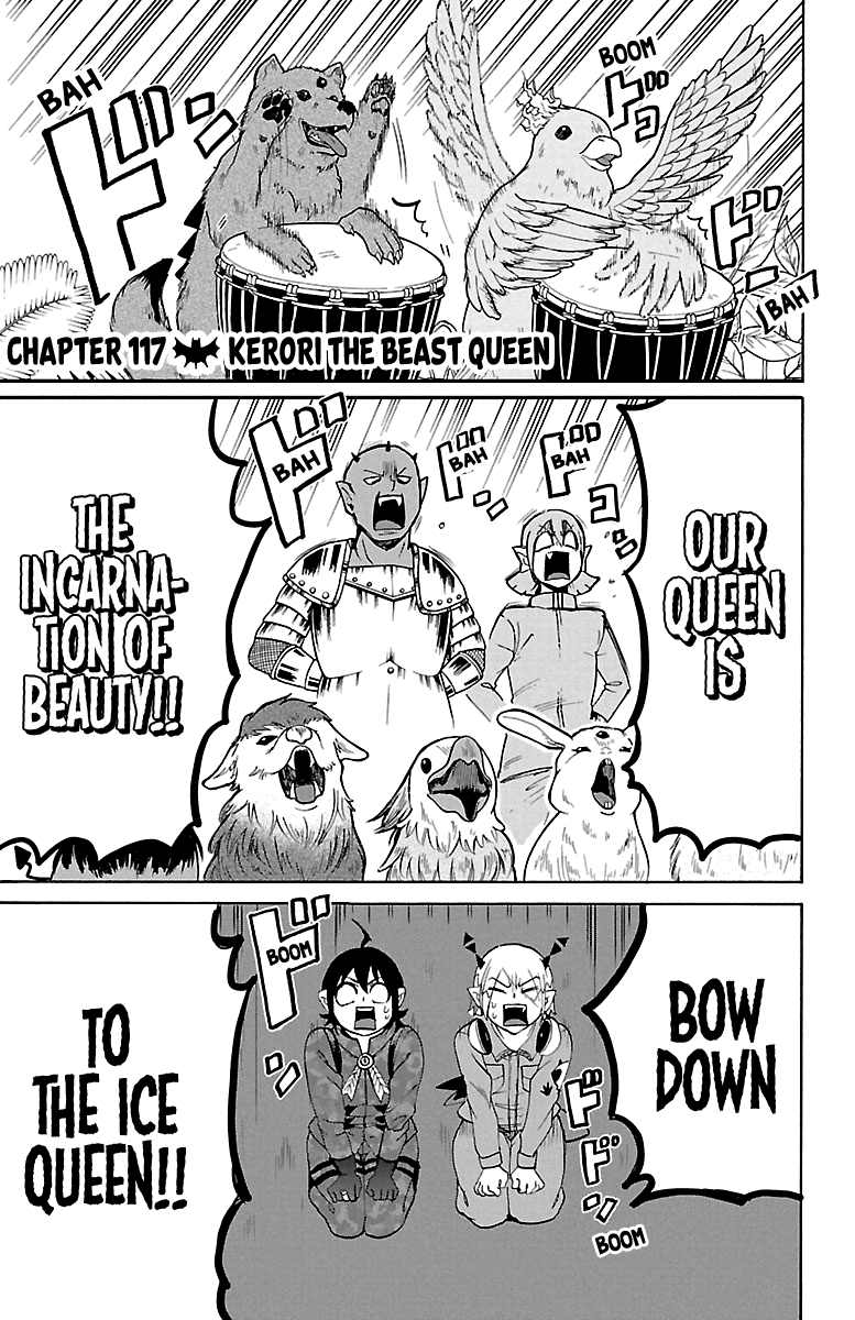 Read Welcome to Demon School! Iruma-kun EN Manga Online