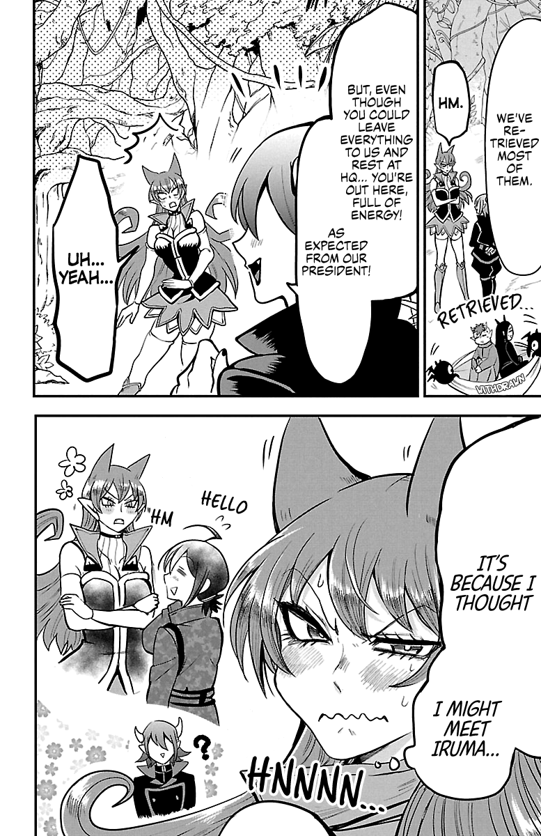 Read Welcome to Demon School! Iruma-kun EN Manga Online