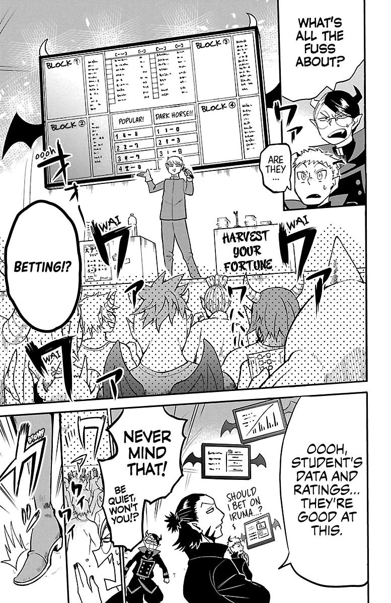 Read Welcome to Demon School! Iruma-kun EN Manga Online